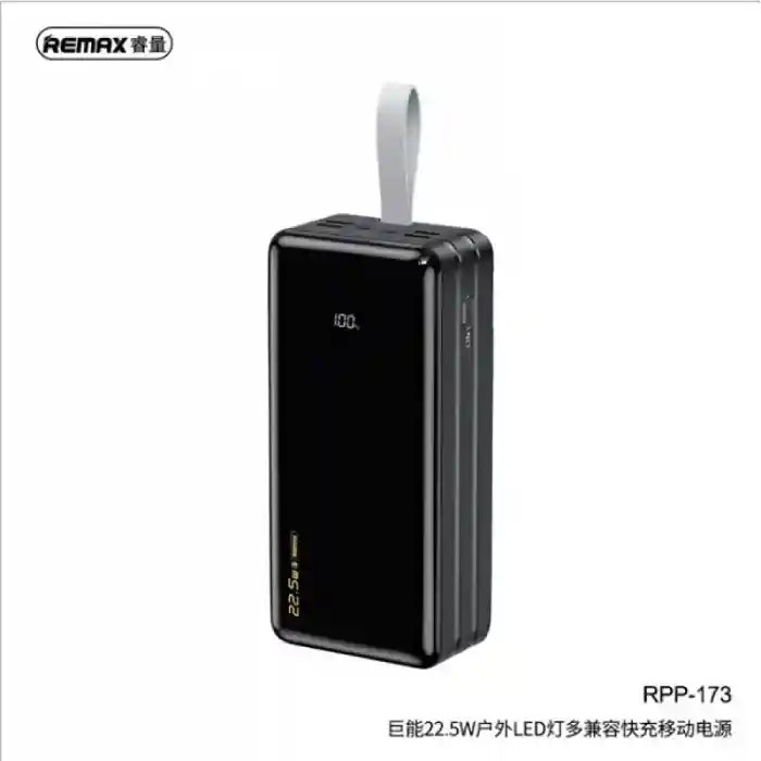 REMAX RPP-173 60000MAH HUNERGY SERIES 22.5W FAST CHARGING POWER BANK